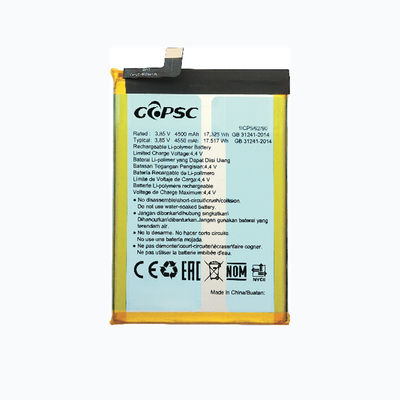 3.85V4500mAh 리?? 폴리머 재충전 배터리